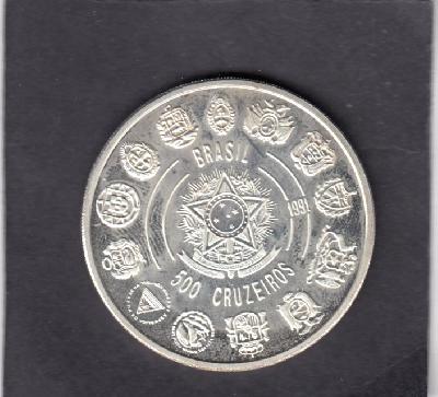 Beschrijving: 500 Cruzeiros  SHIP 